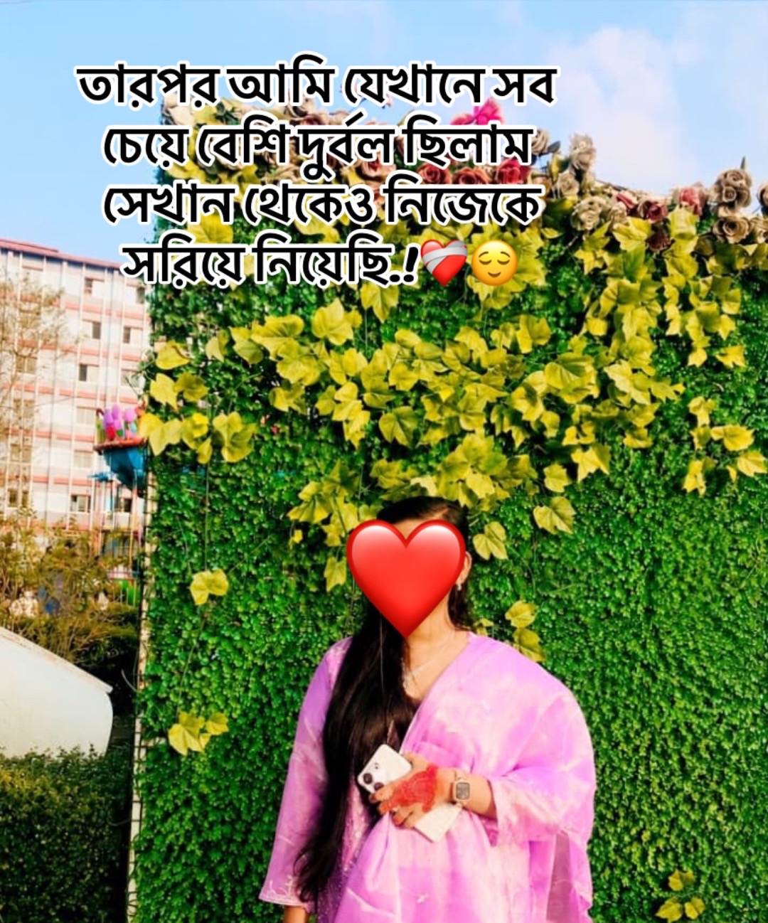 @Sukria's world🌍