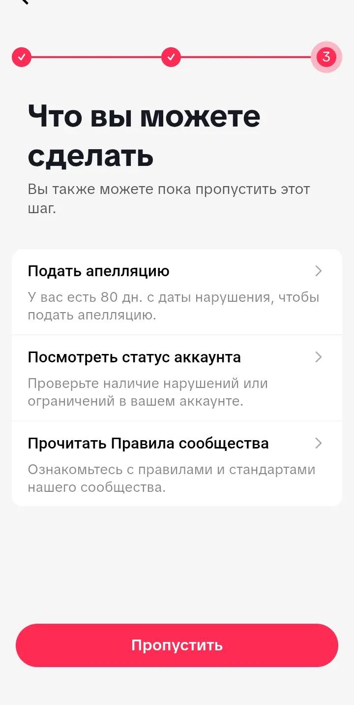 @sp1rt