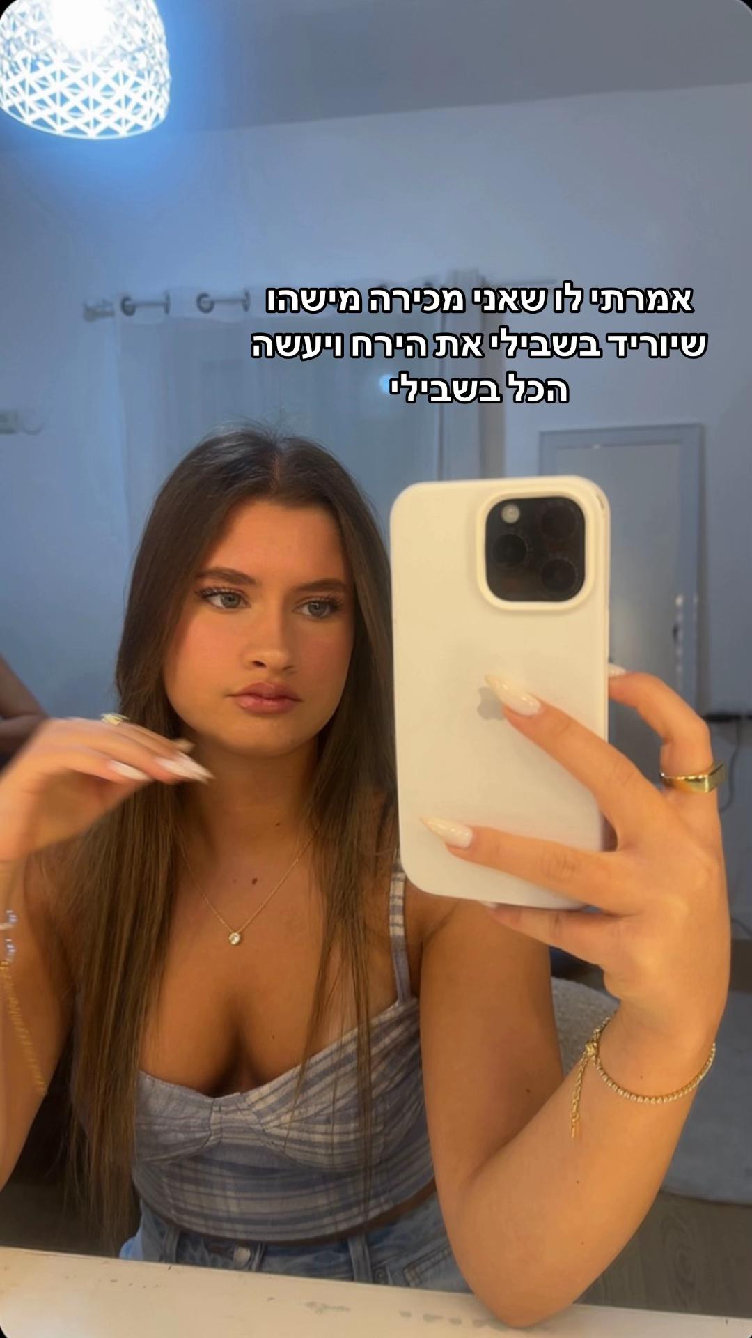@Nofarspam