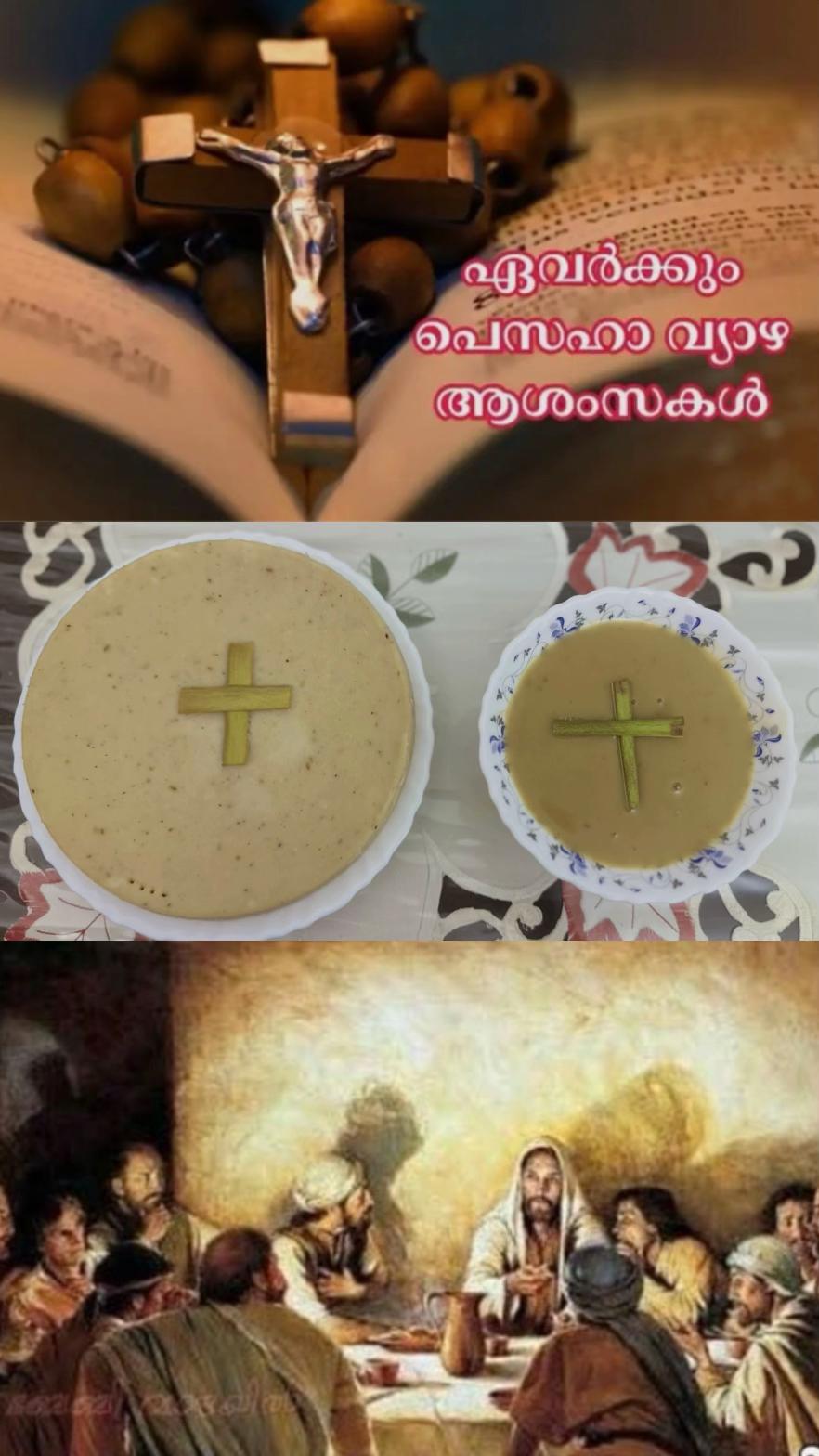 @Yum Habibi Yum(0509894426)