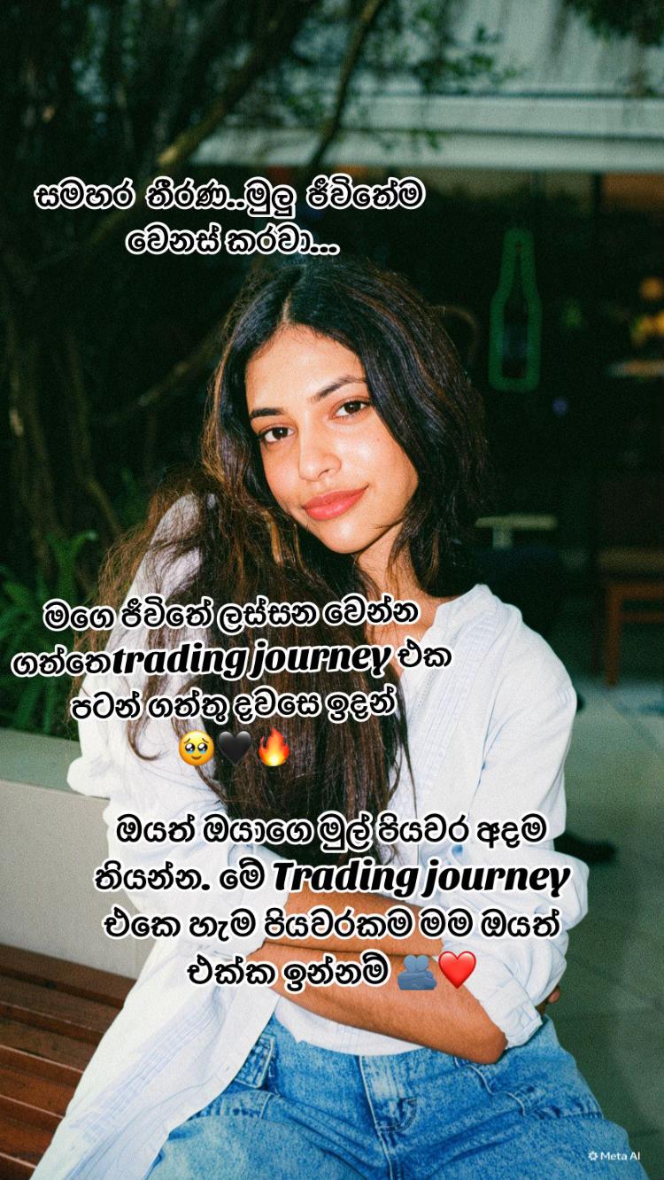 @Rashmiiii 🐙💕