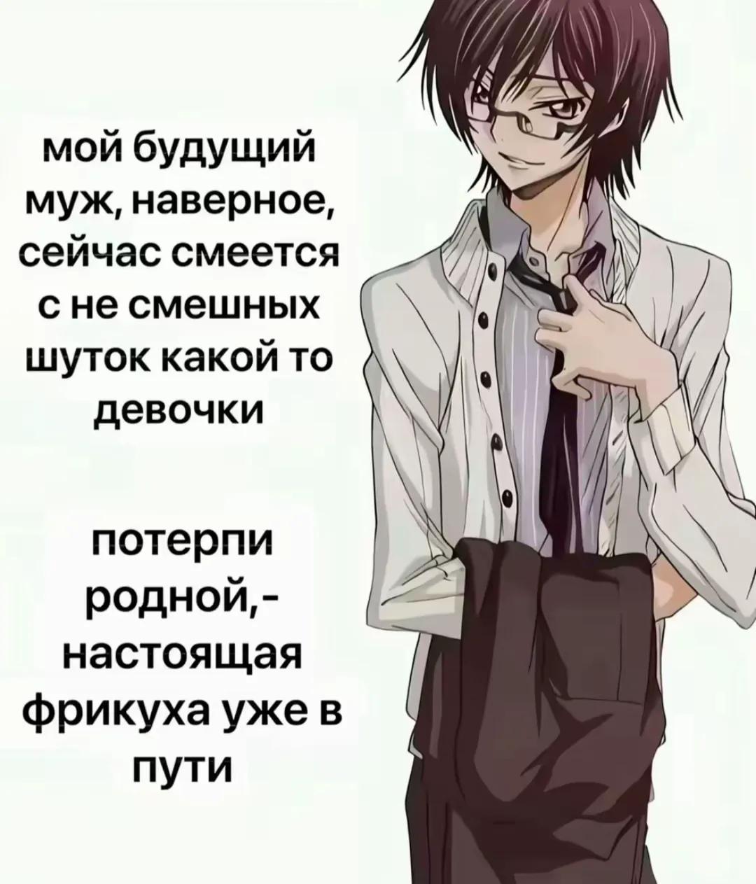 @головка 😹😹