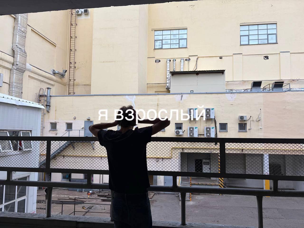 @изел#жидкий🩸