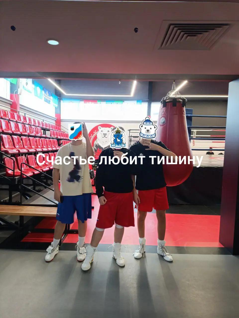 @❤️🔥MAKOVEEV🥊