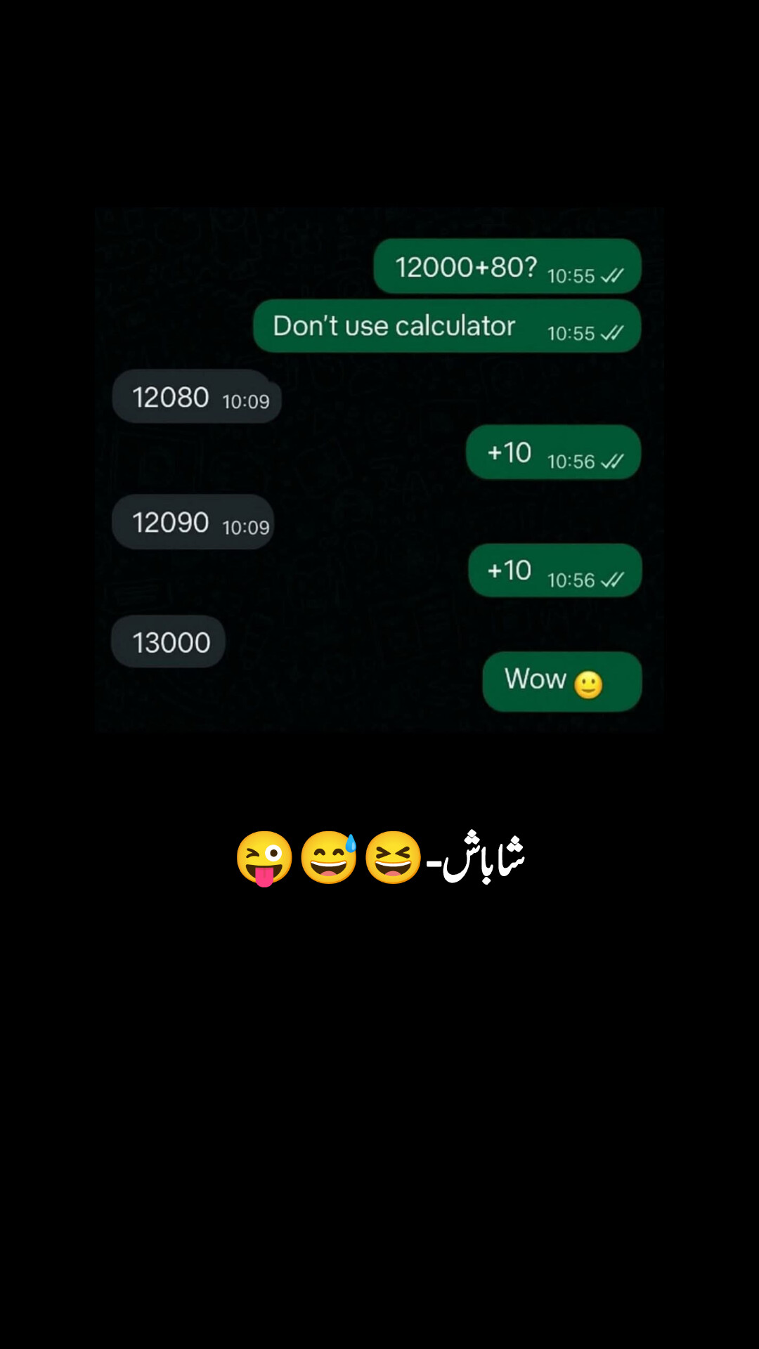 @𝘼𝙣𝙨𝙖𝙧 𝙆𝙝𝙖𝙣 𝙈𝙤𝙧𝙣𝙞