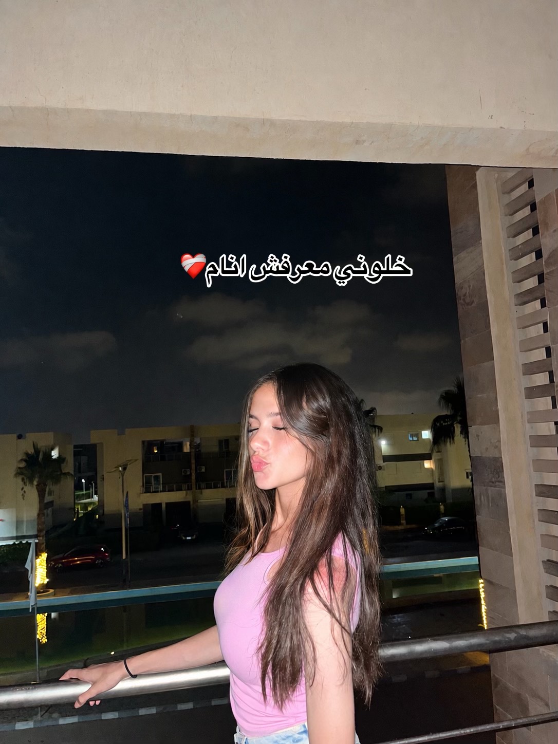 @malakkk_ahmed6