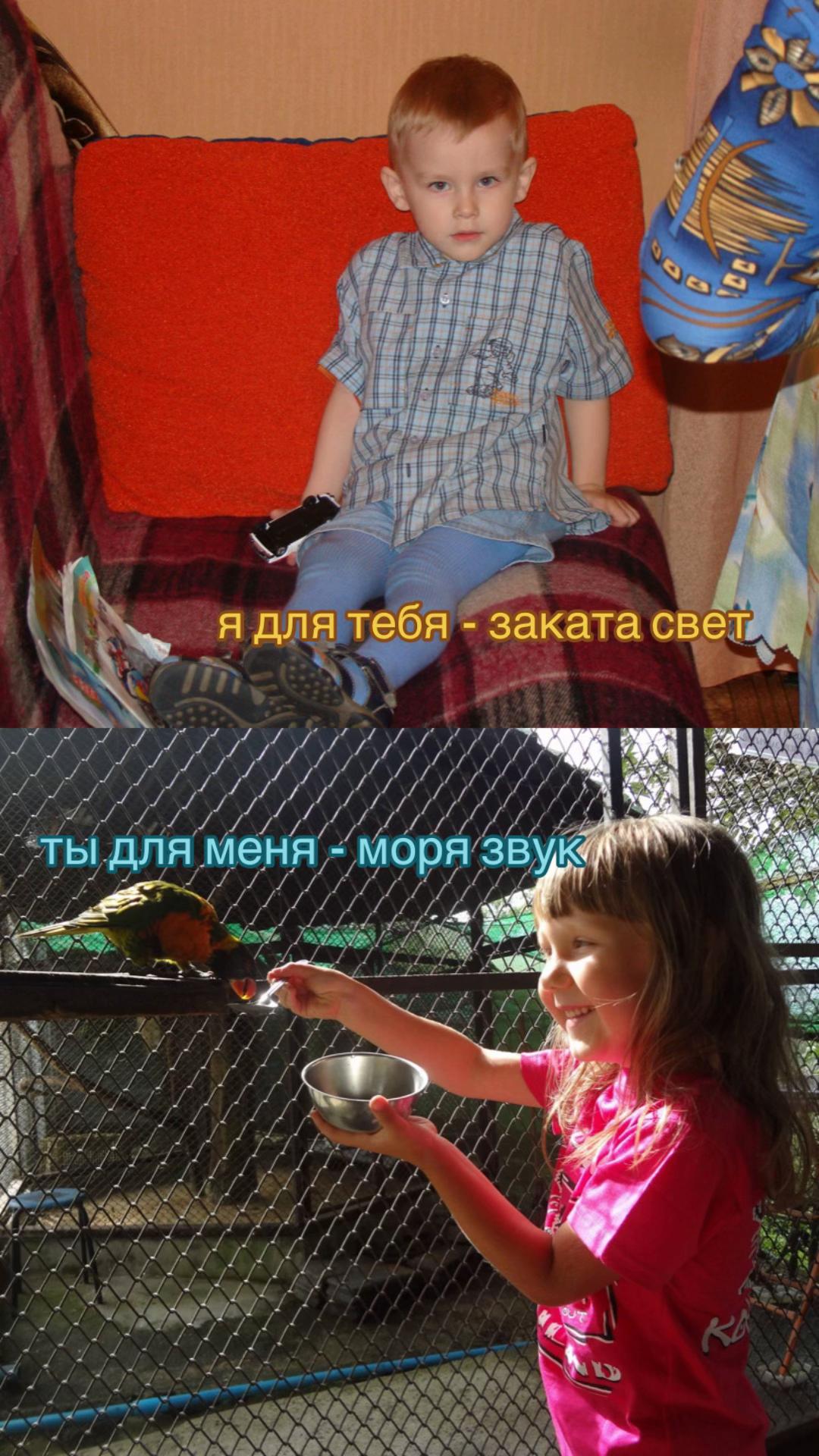 @decayme