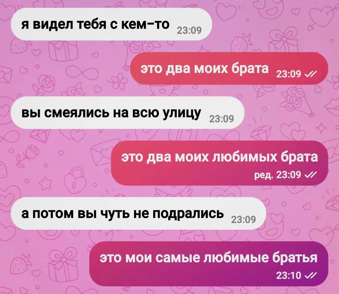 @милка