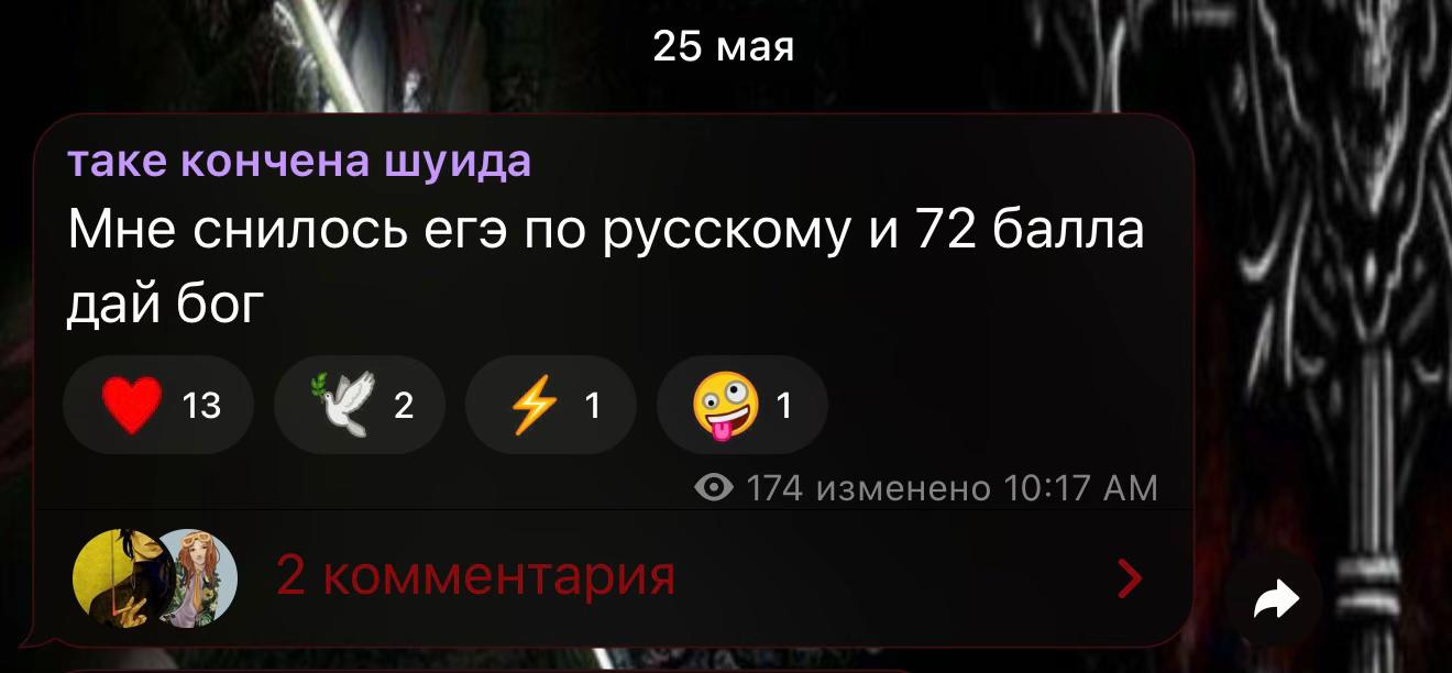 @ш ш ш