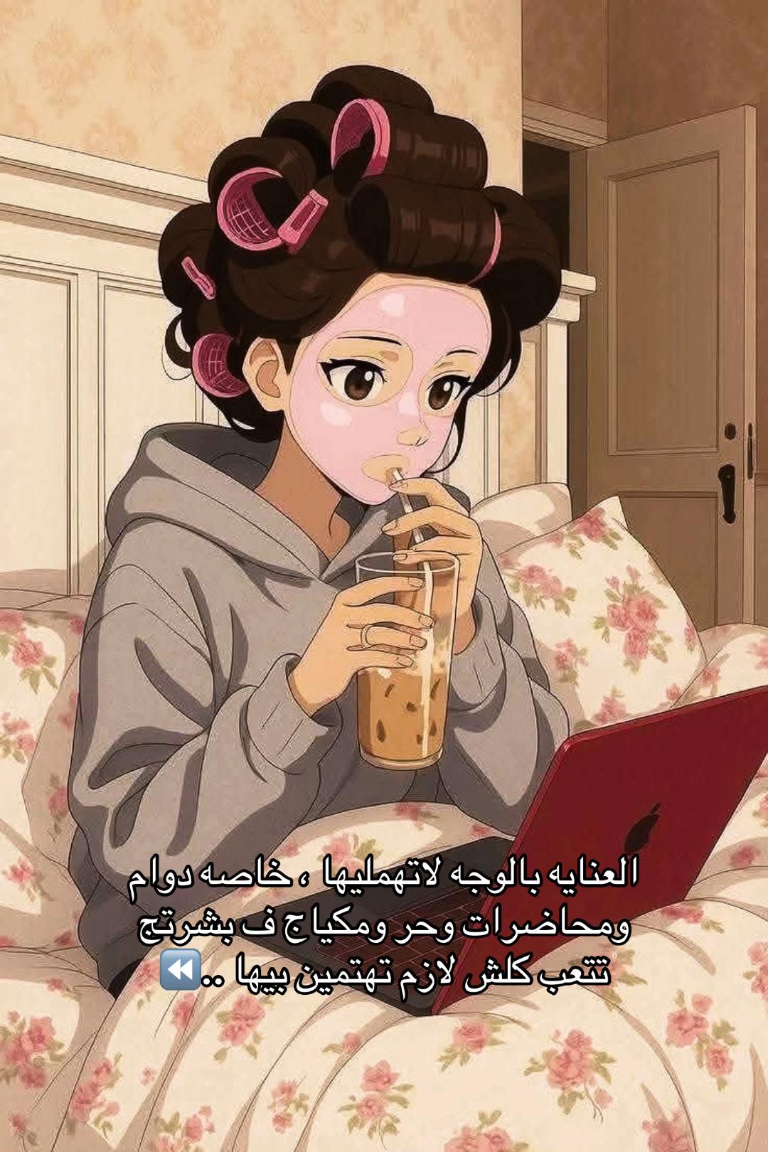 @LUXORA