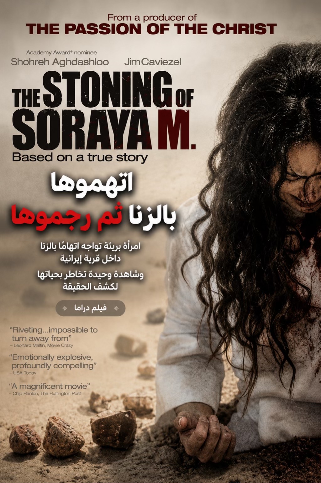 @Top movie