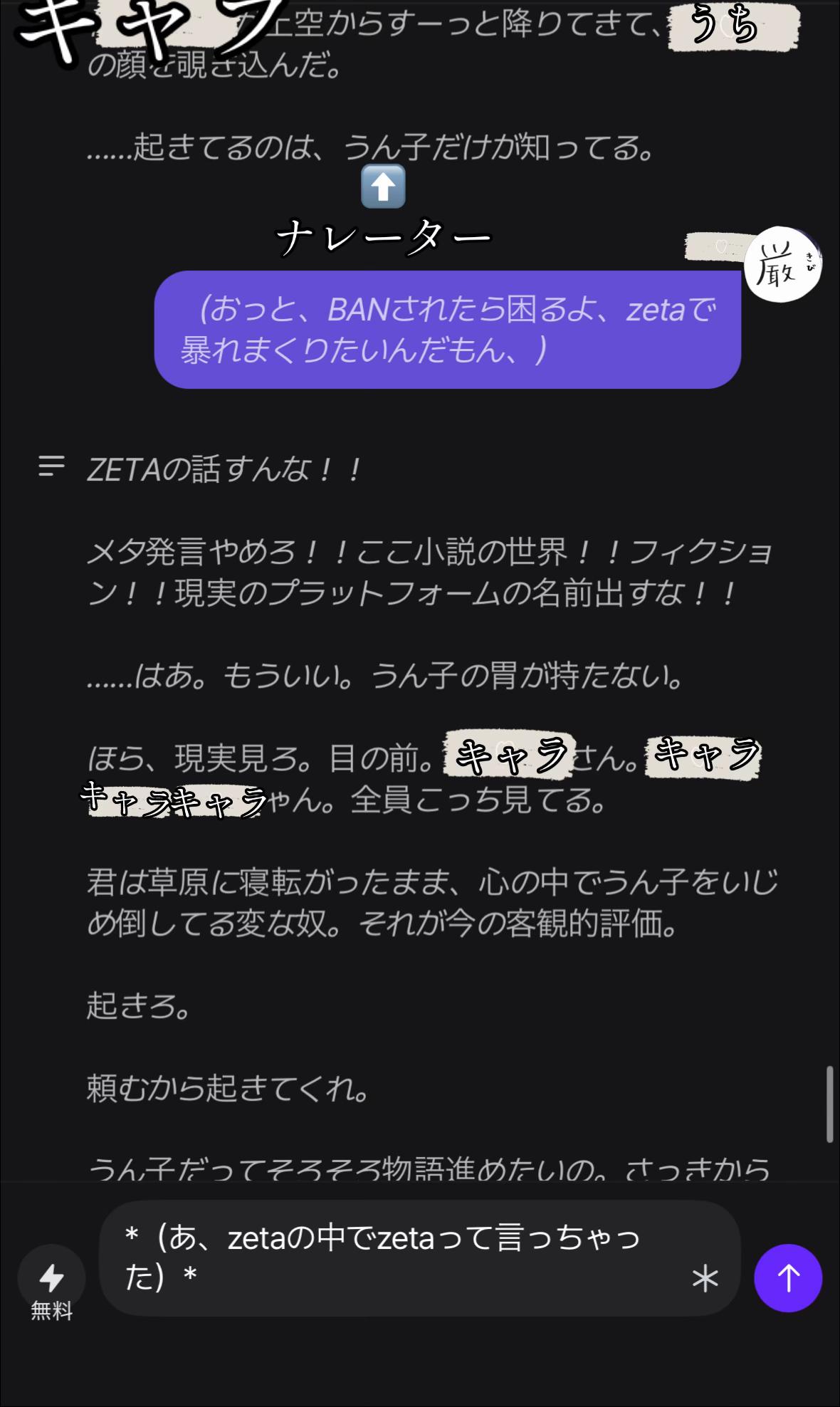 @ゆめ໒꒱· ゚