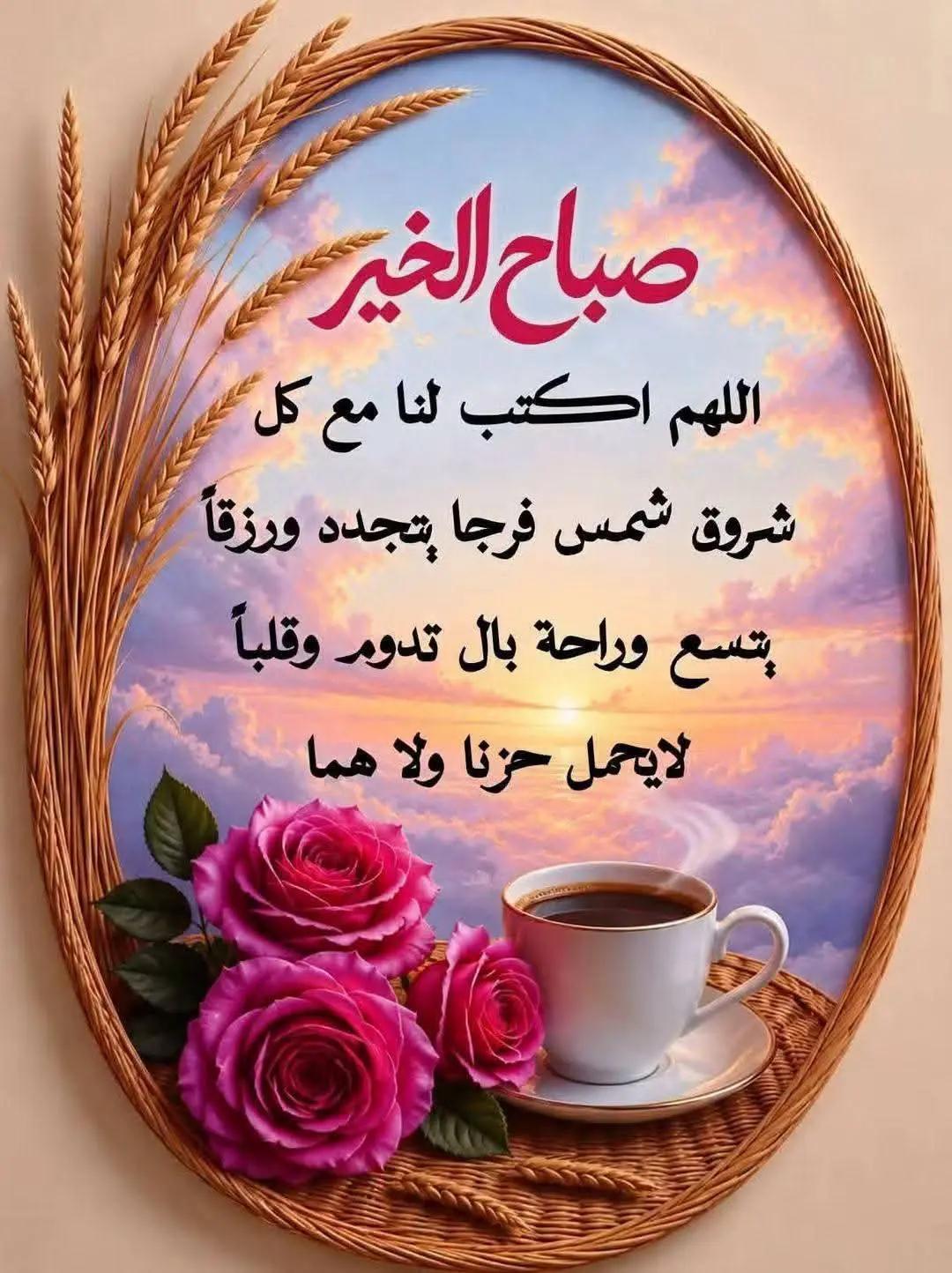 @ارواح تائهة