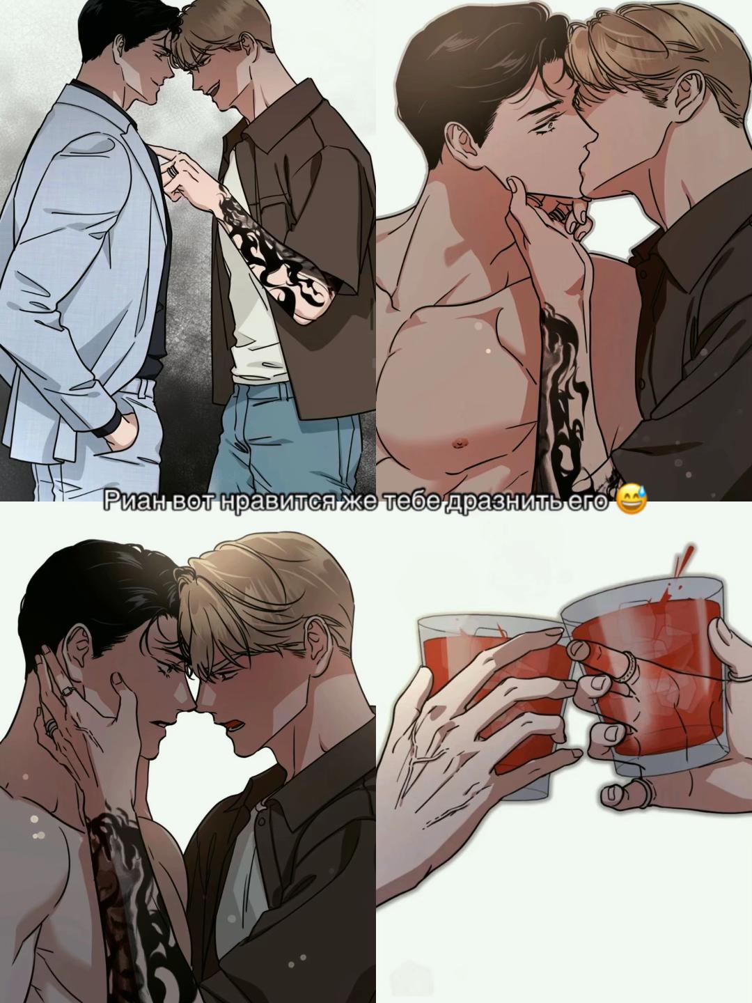 @🌈✨Ночной читатель✨🌈