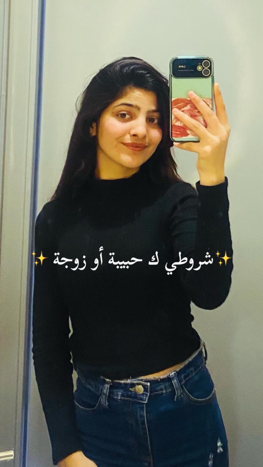 @prin_cesse💗