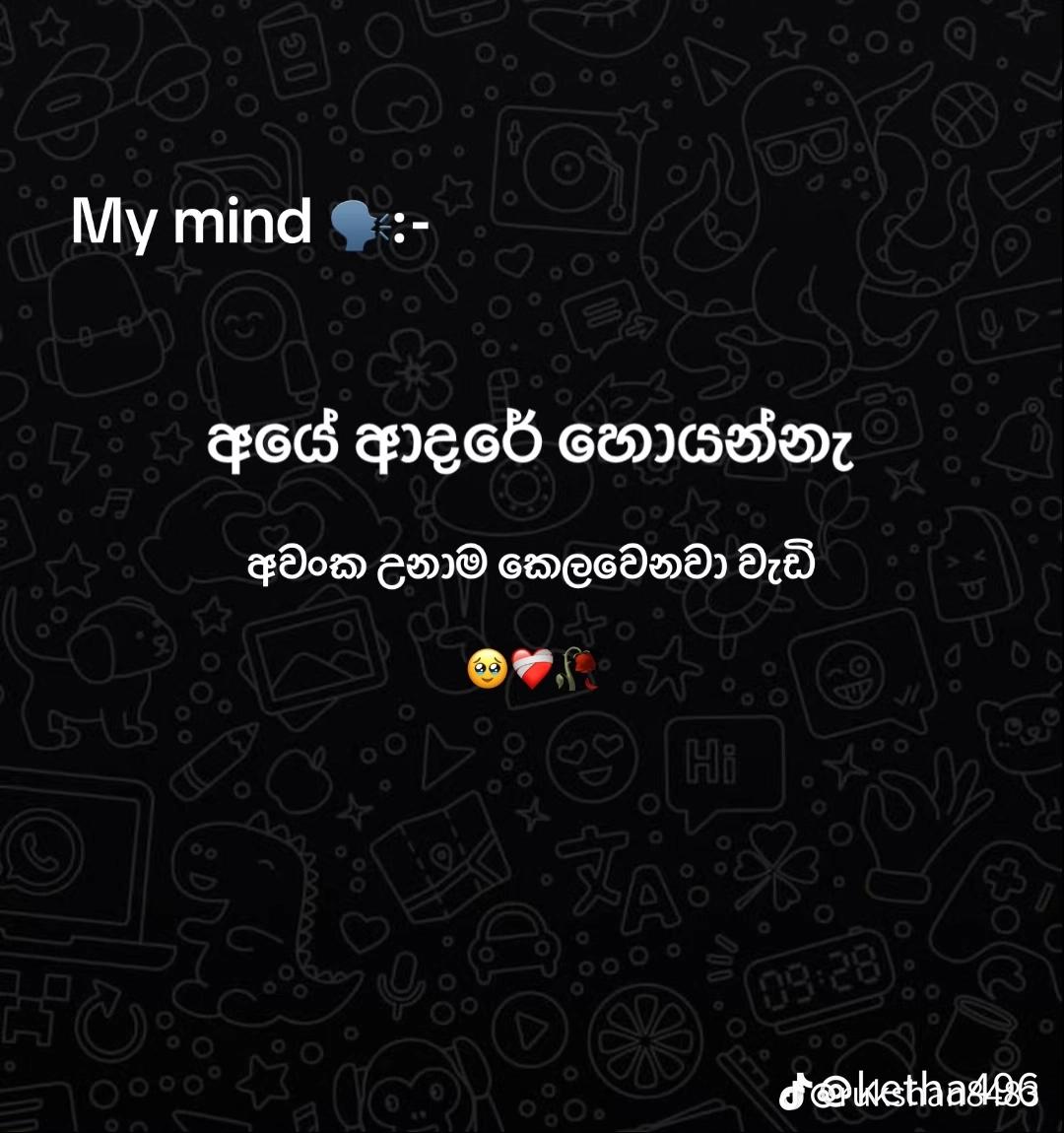 @Tharu k samarakoon 🇰🇷⚡😚