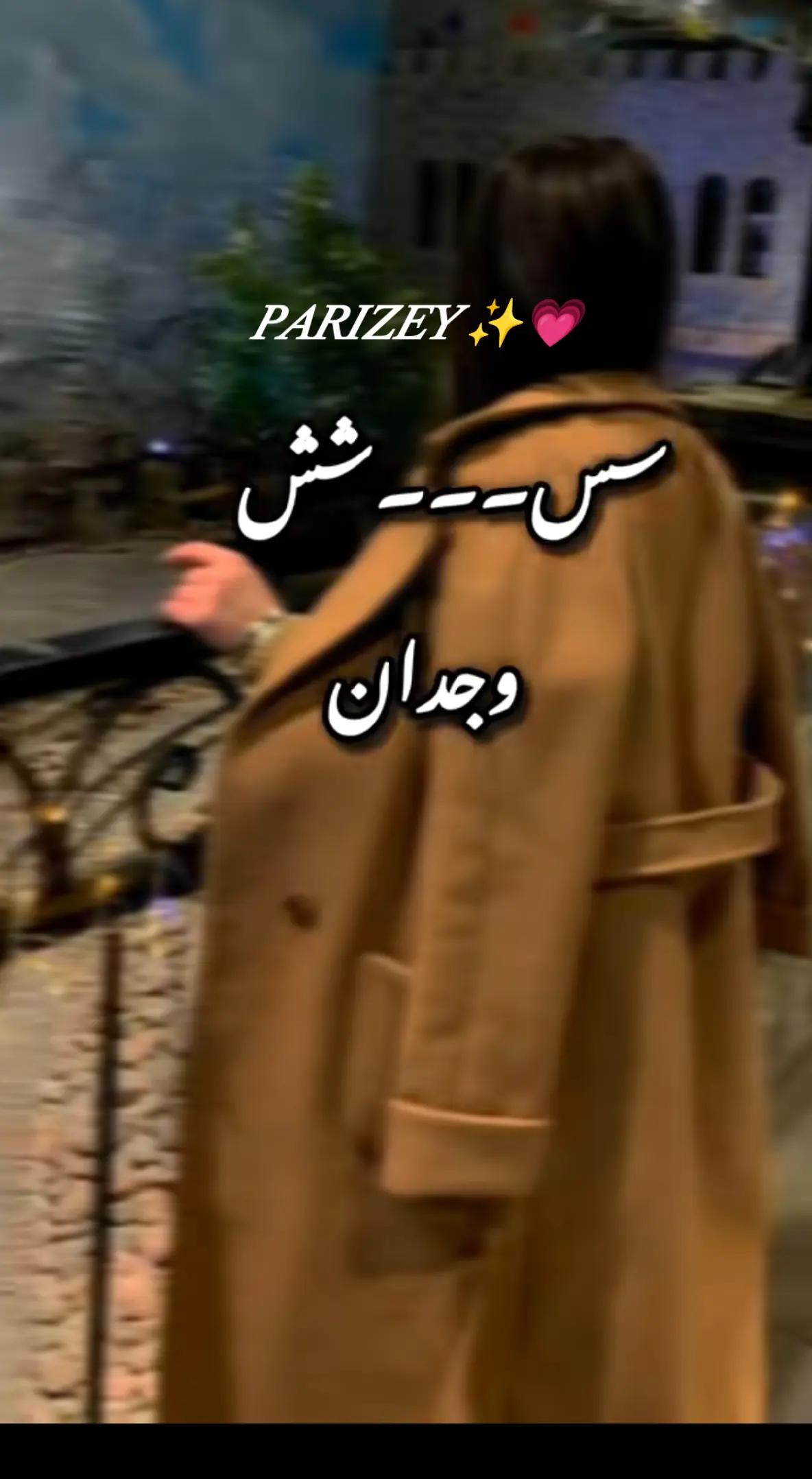 @Dᴬᴿᵁᴷˢᴴᴬᴹ Kᴴᴬᴸᴵᴸ✨🪽❤️🔥