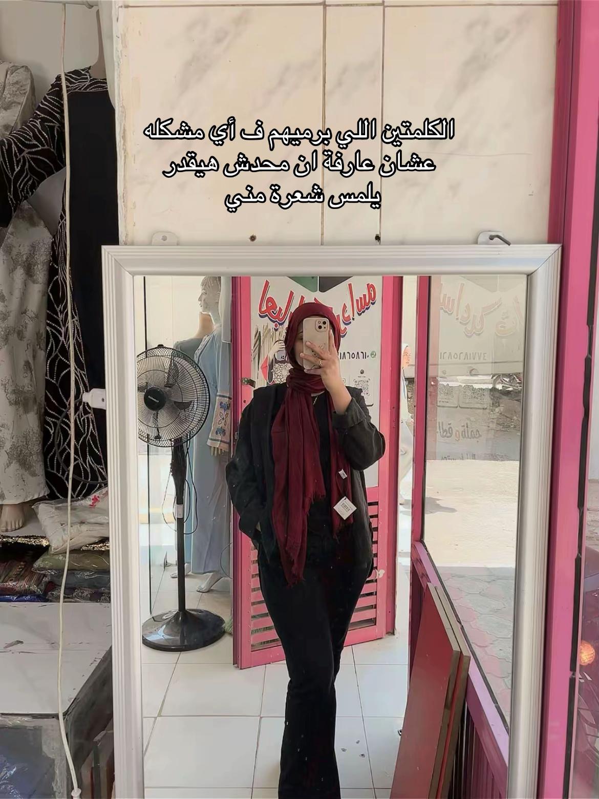 @Farh younis wp🦌