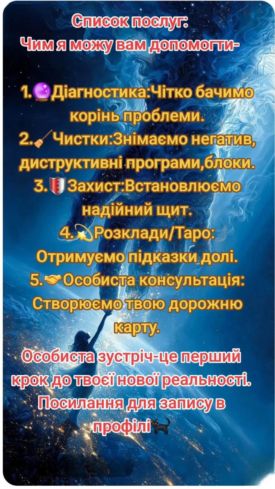 @Kriz_Prostir