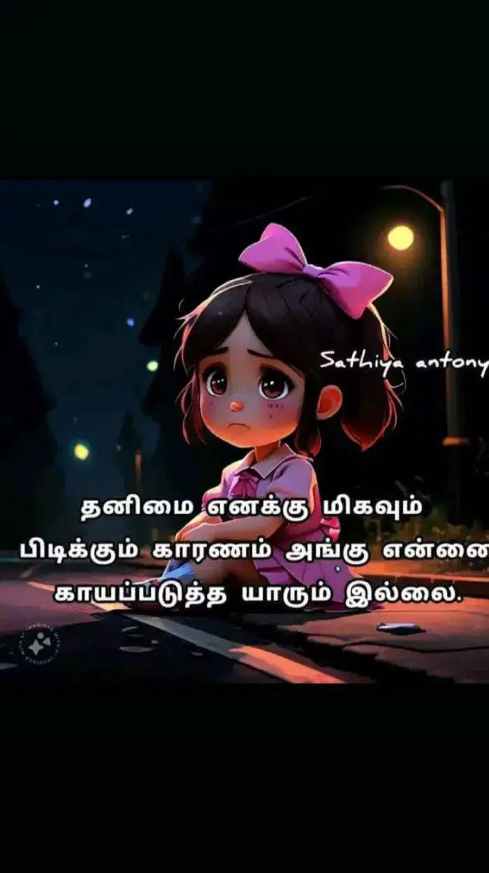 @samee