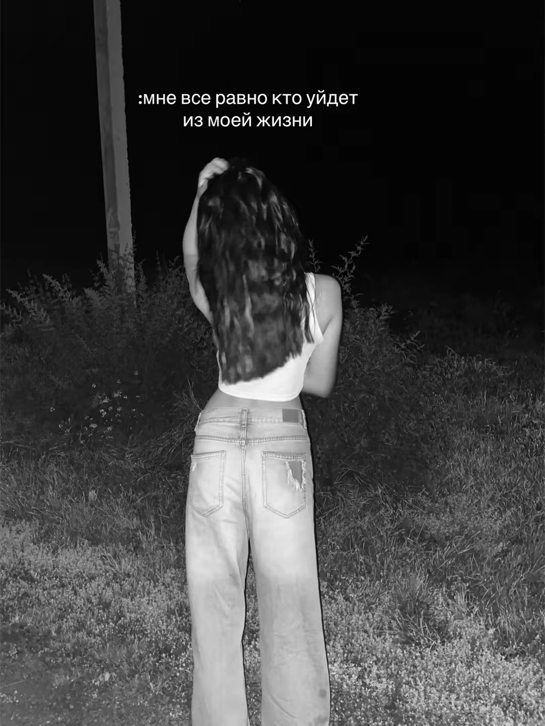 @marinka🤍