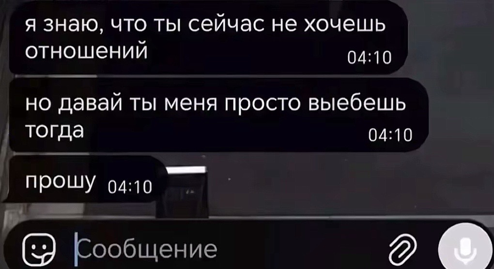 @вадик микрозайм