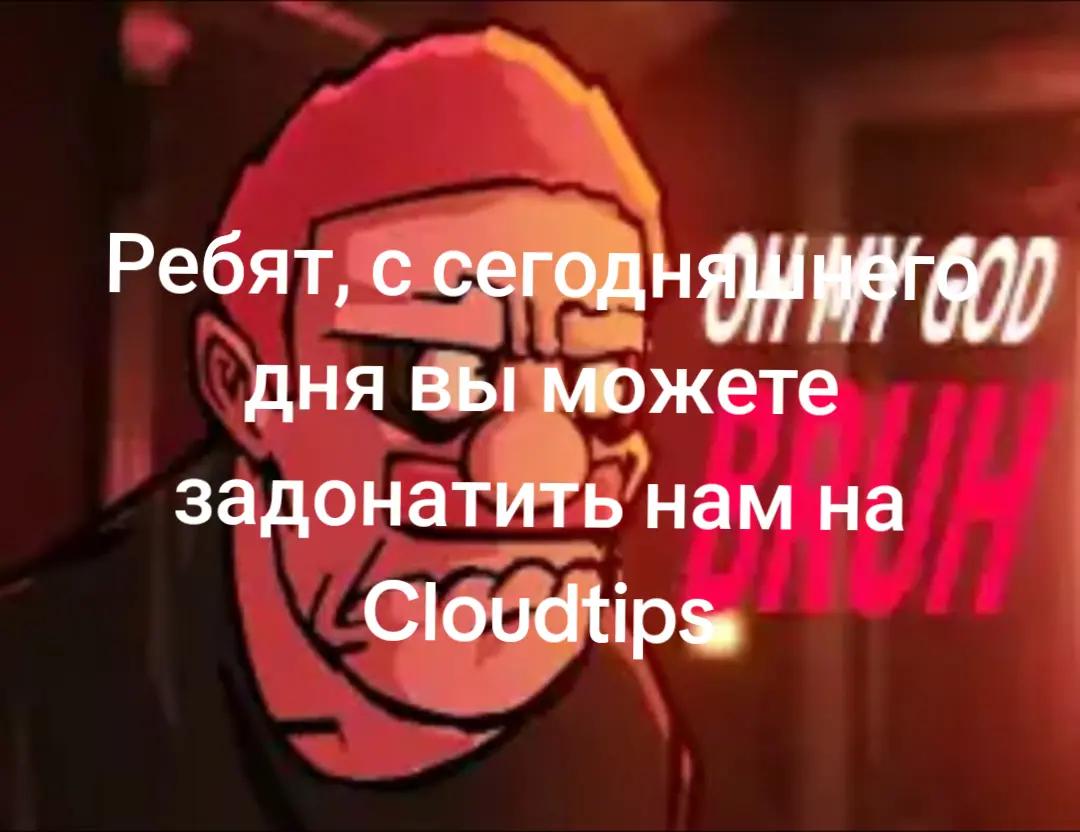 @Couptale