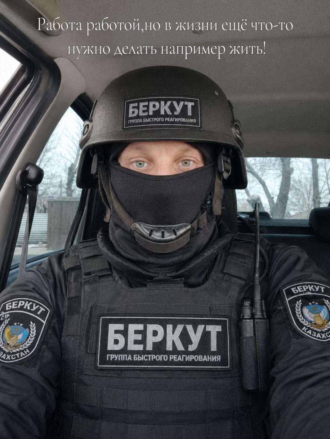 @Sergek__Semey