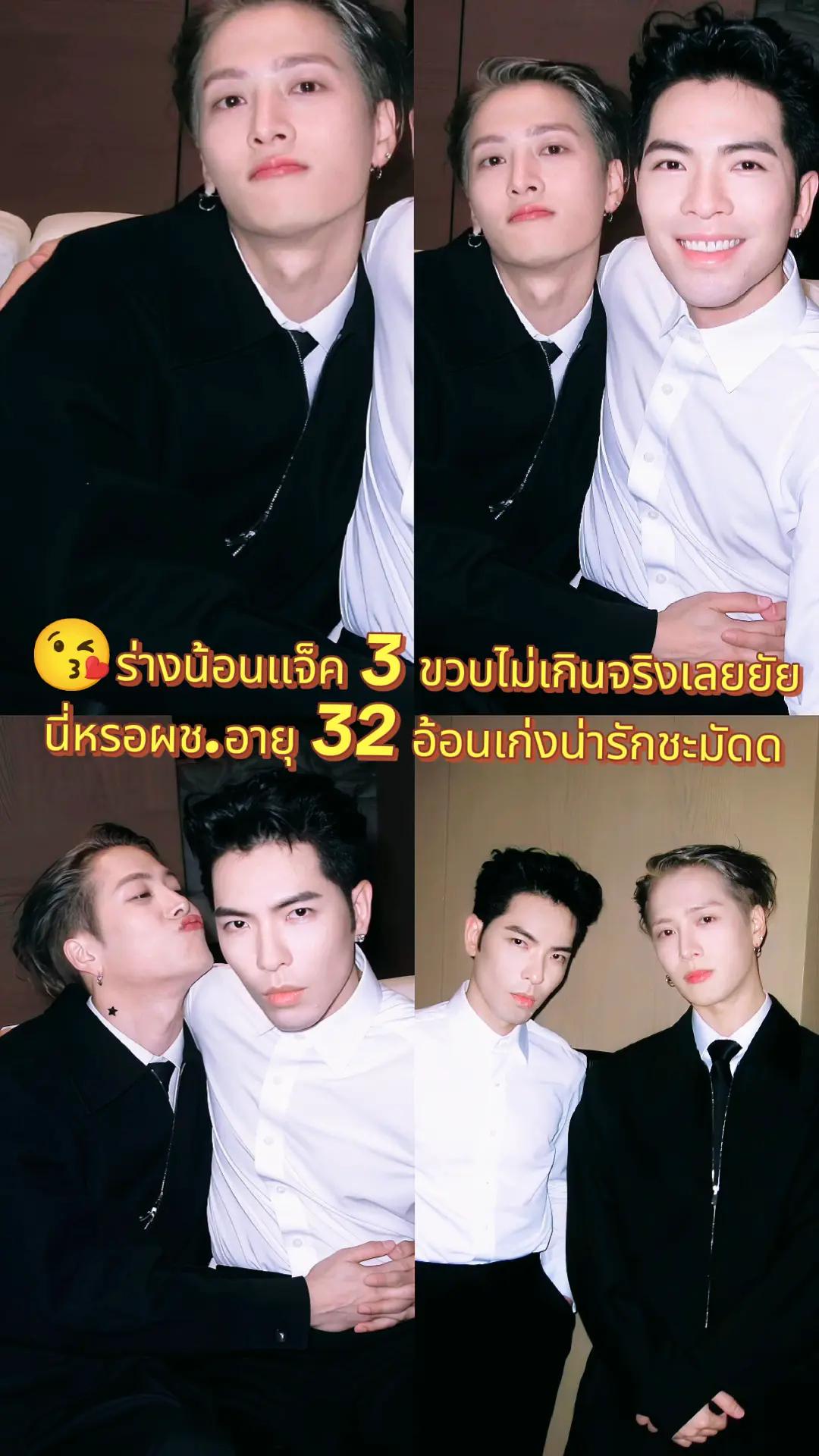 @👑Sara WangTuan💜 รัว❤️บล็อค