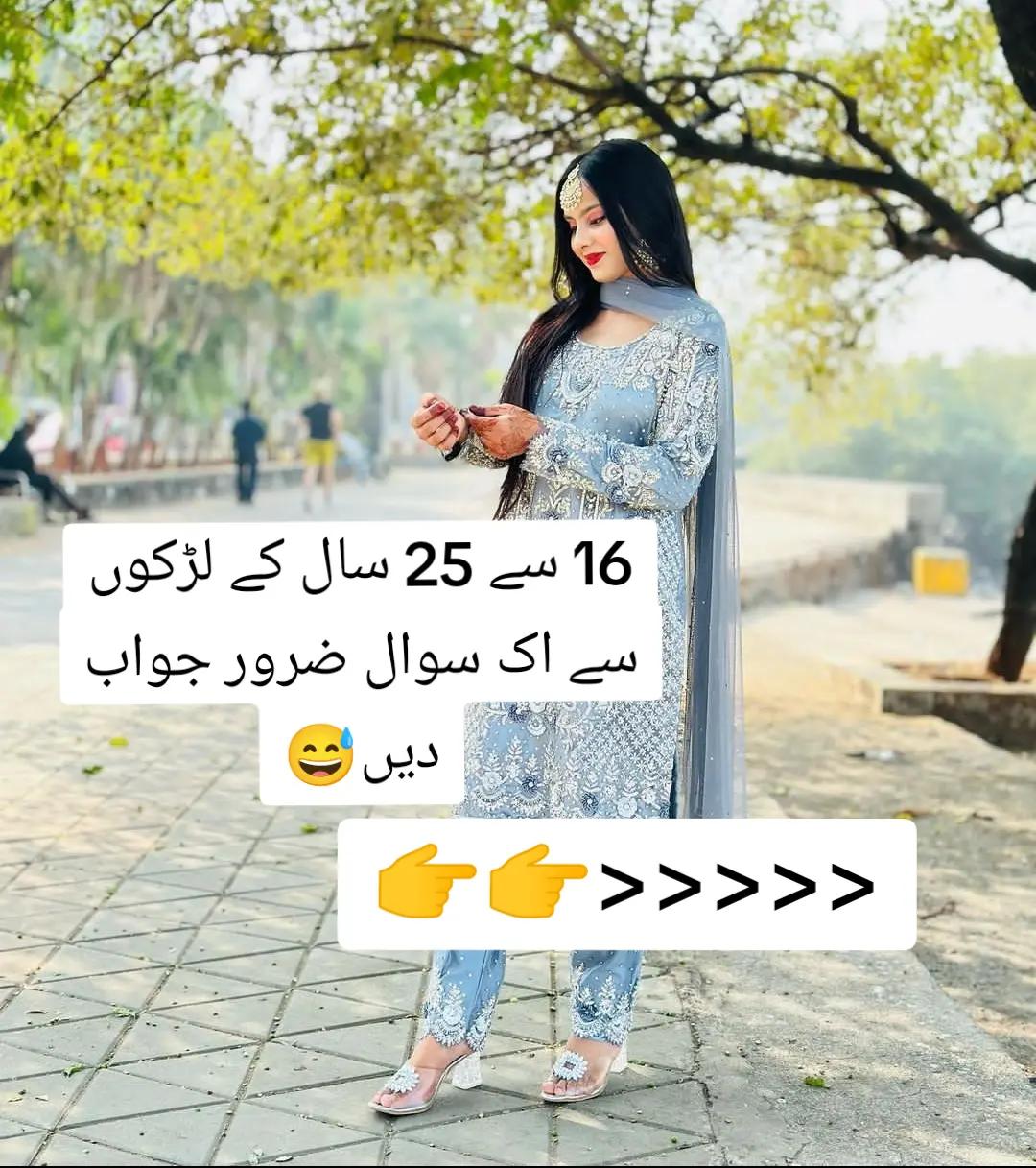 @🌹itz_Sahiba❤️