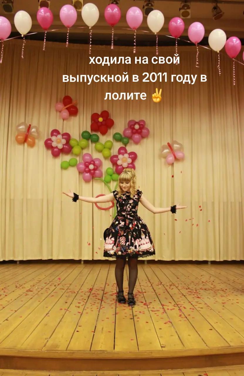 @Marina Voronina