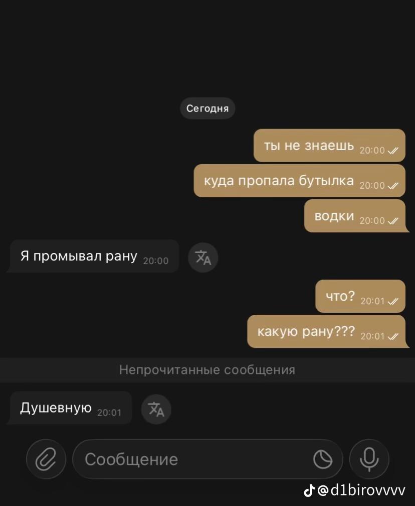 @radlox0