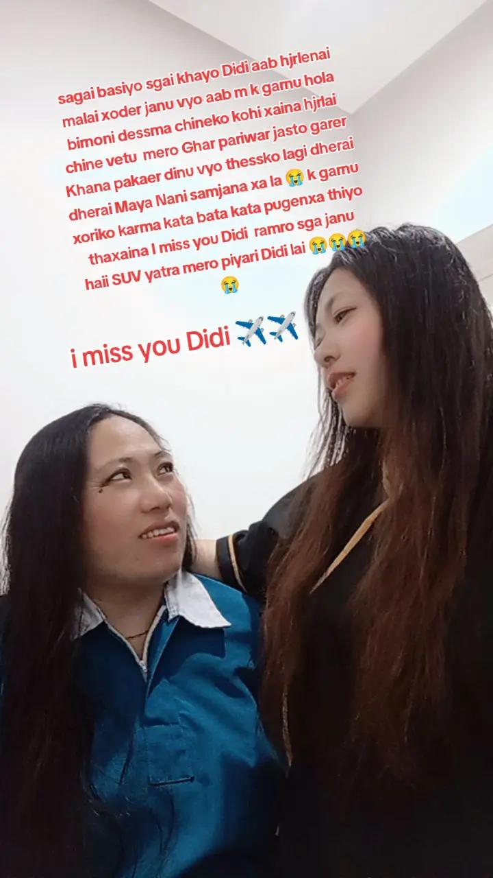 @Rita Rai ilam❤️