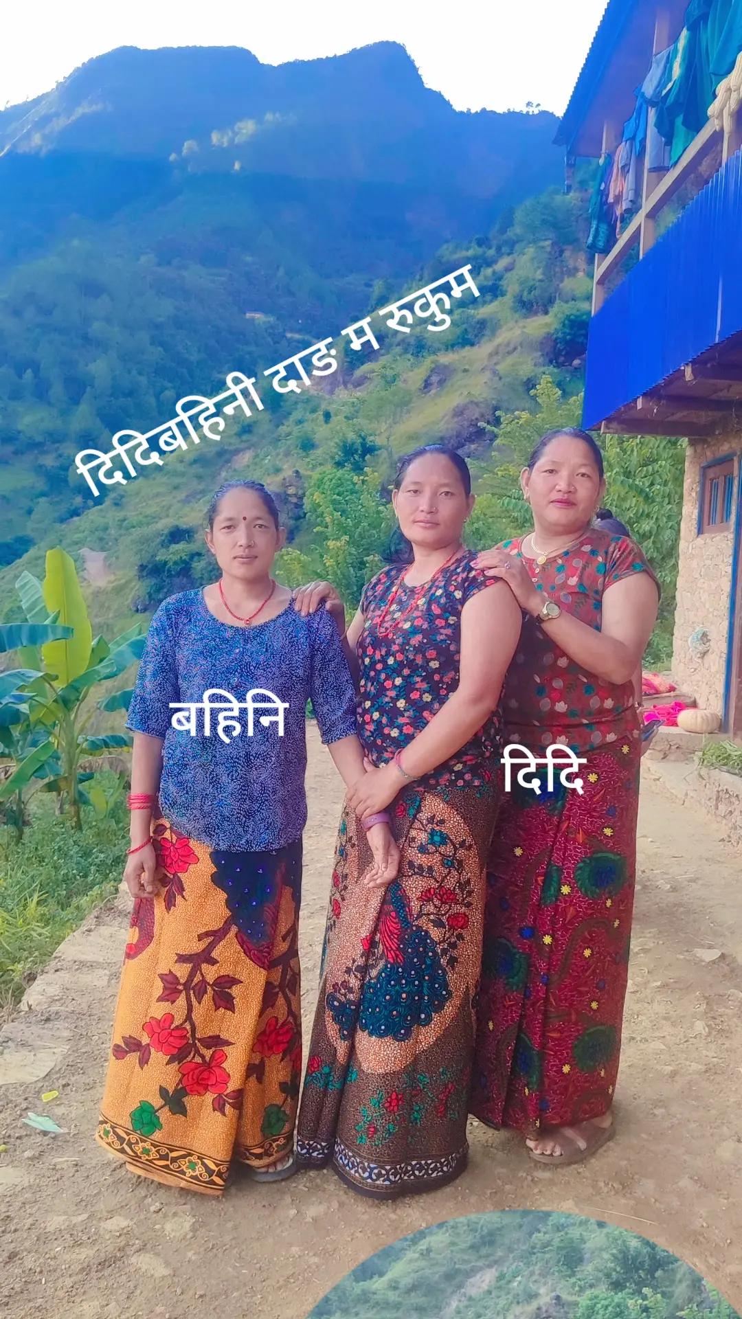 @krish magar