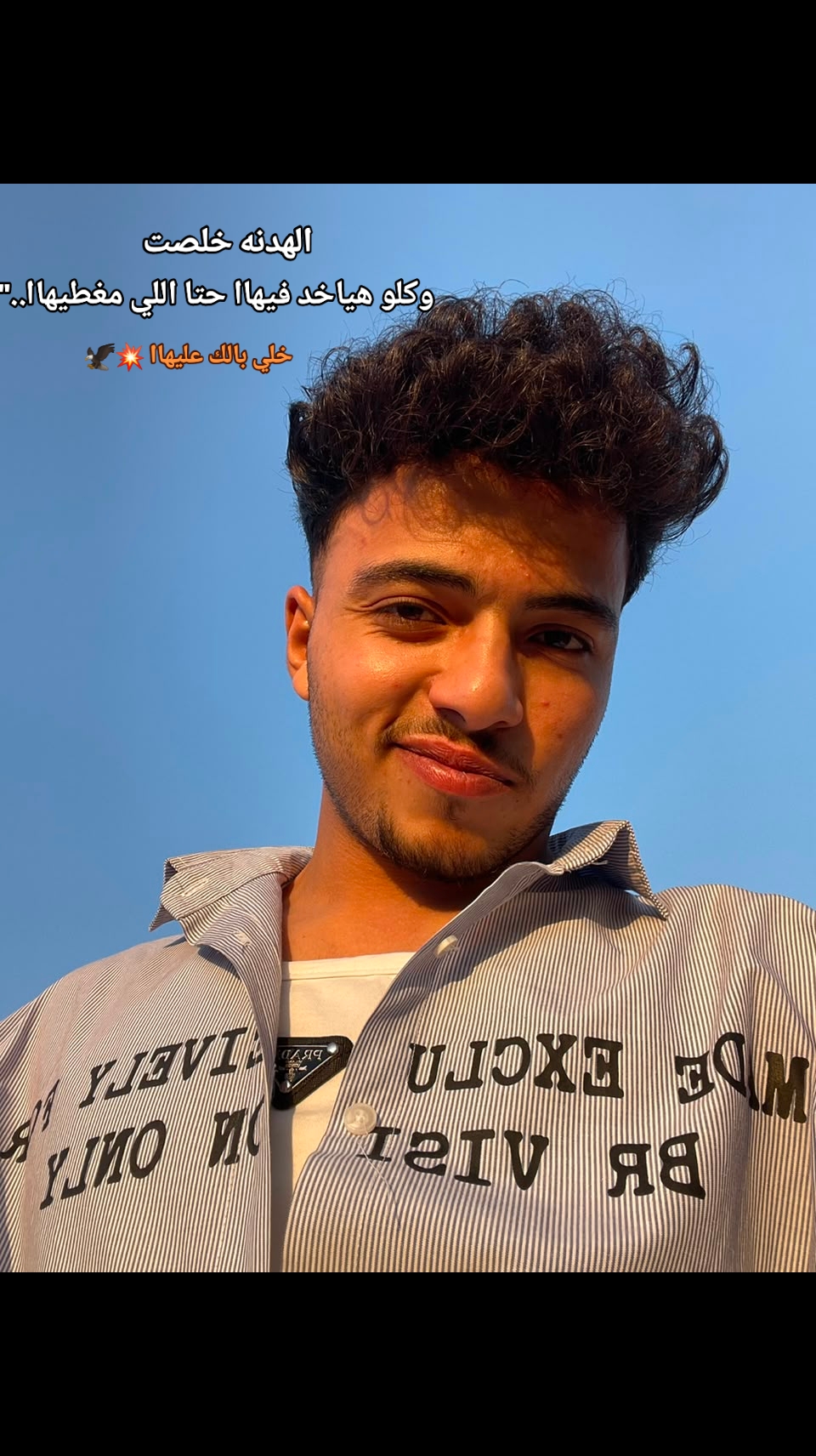 @حسان | 1427 🤎