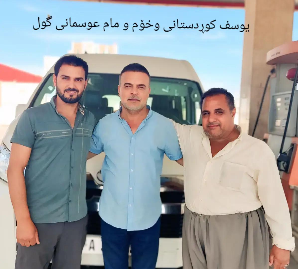 @*شــاخــەوان*🎵