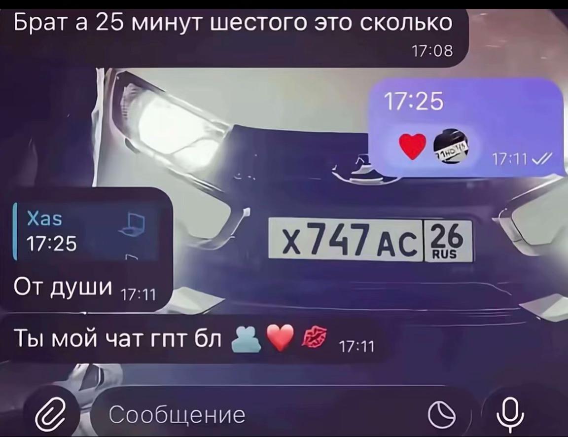@petrov#рафпидорс🫧