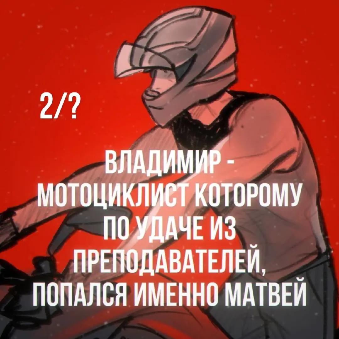 @Шунчеム