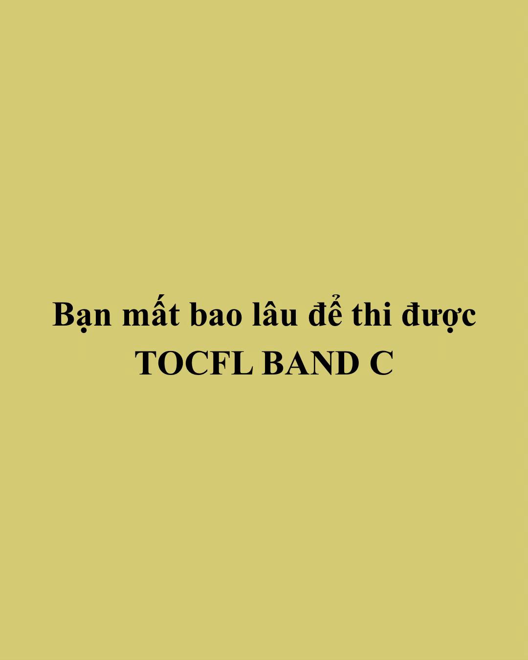 @Góc Tiếng Trung Phồn Thể