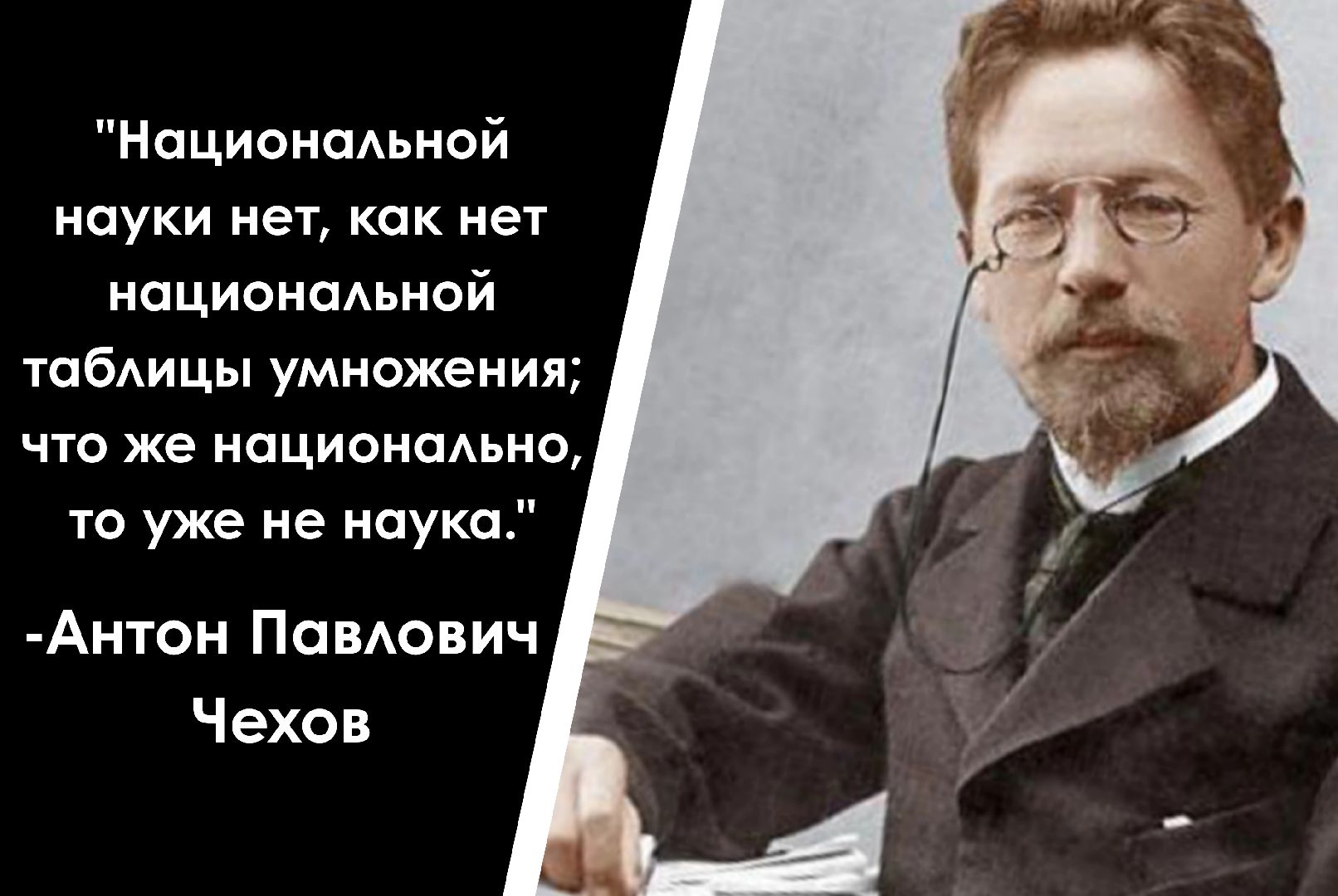@chelikiassociation