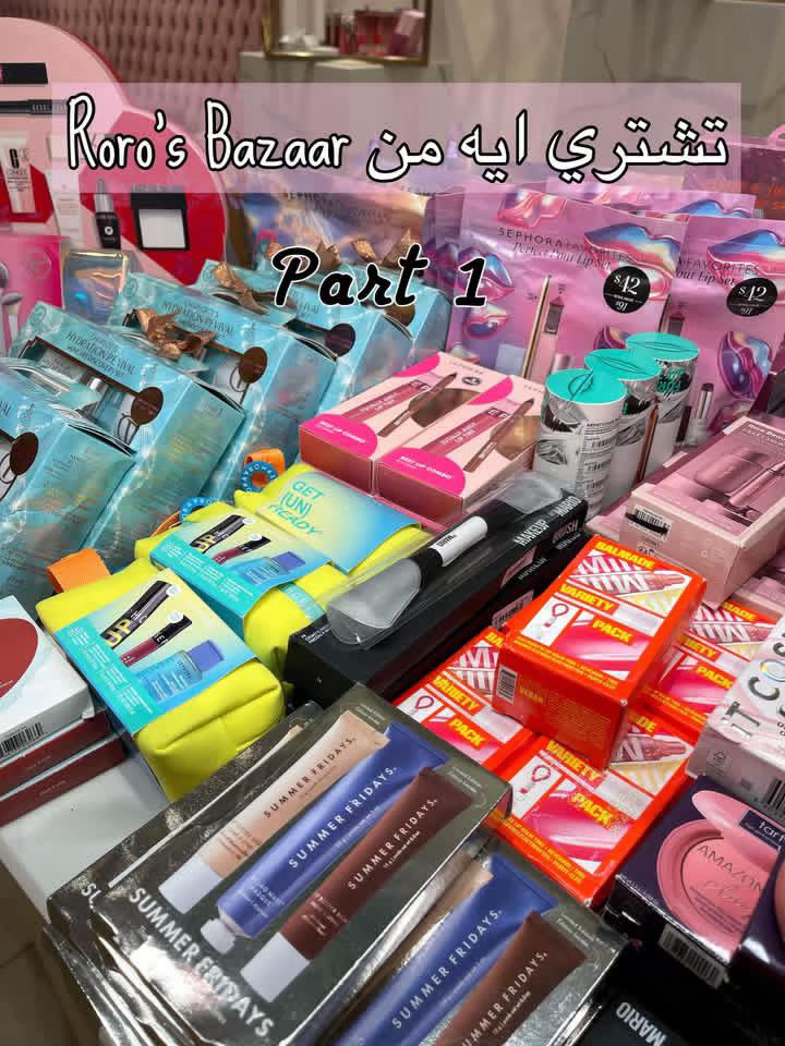 @Sally Elessawy Makeup House