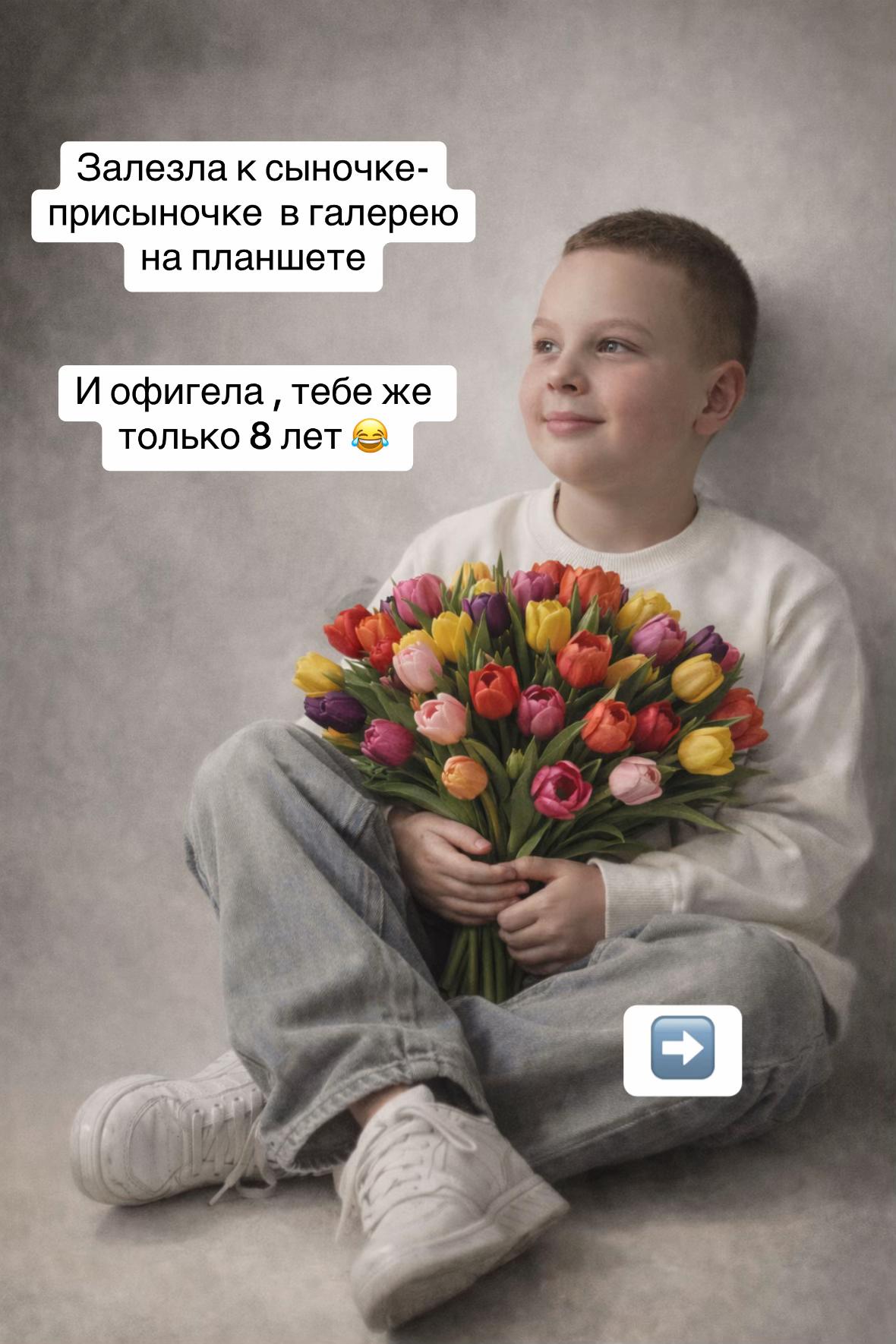 @Ляховец Яна