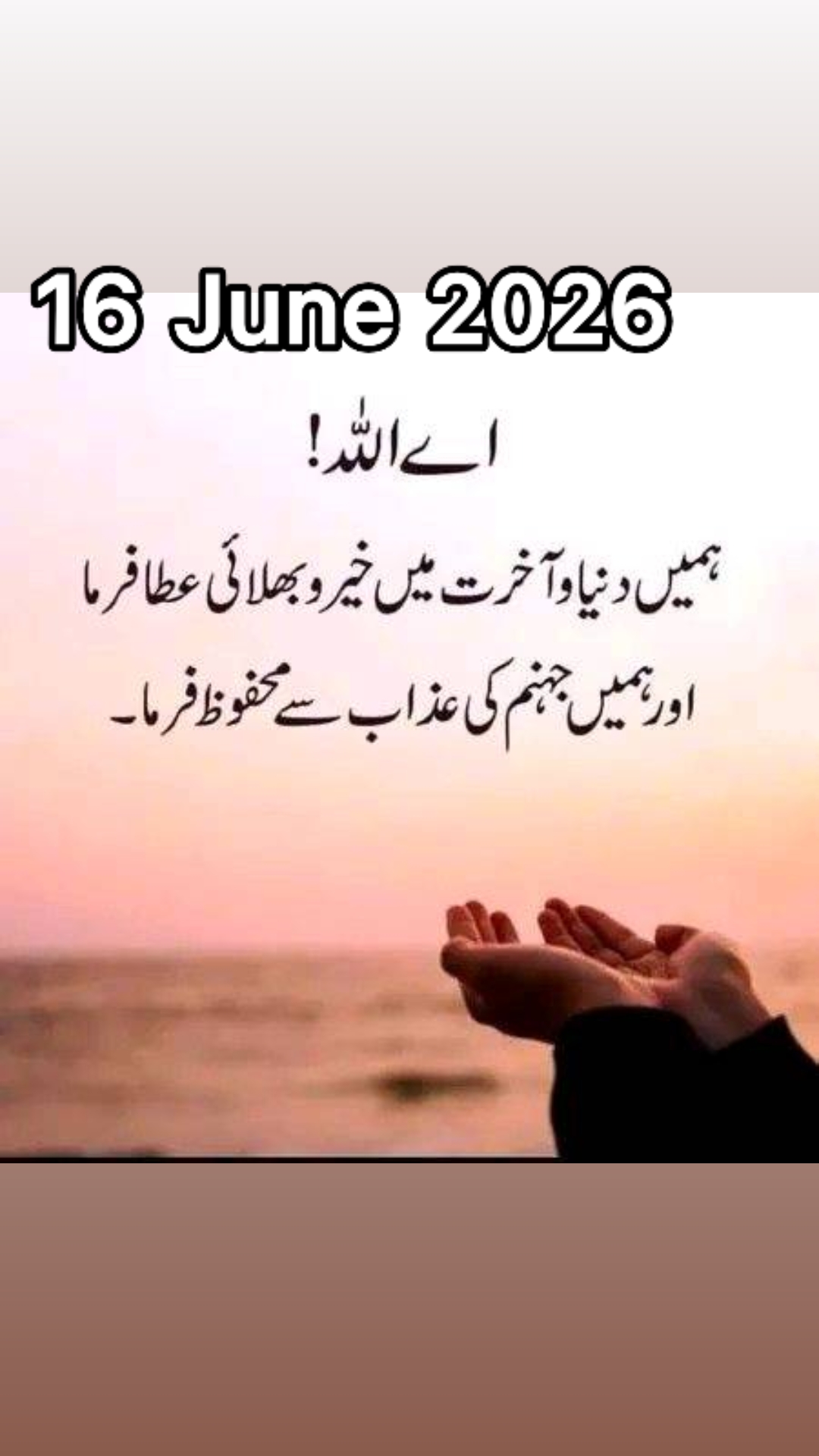 @♥️Islam❤️