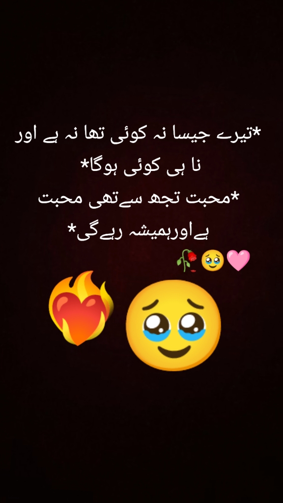 @ali Rajput
