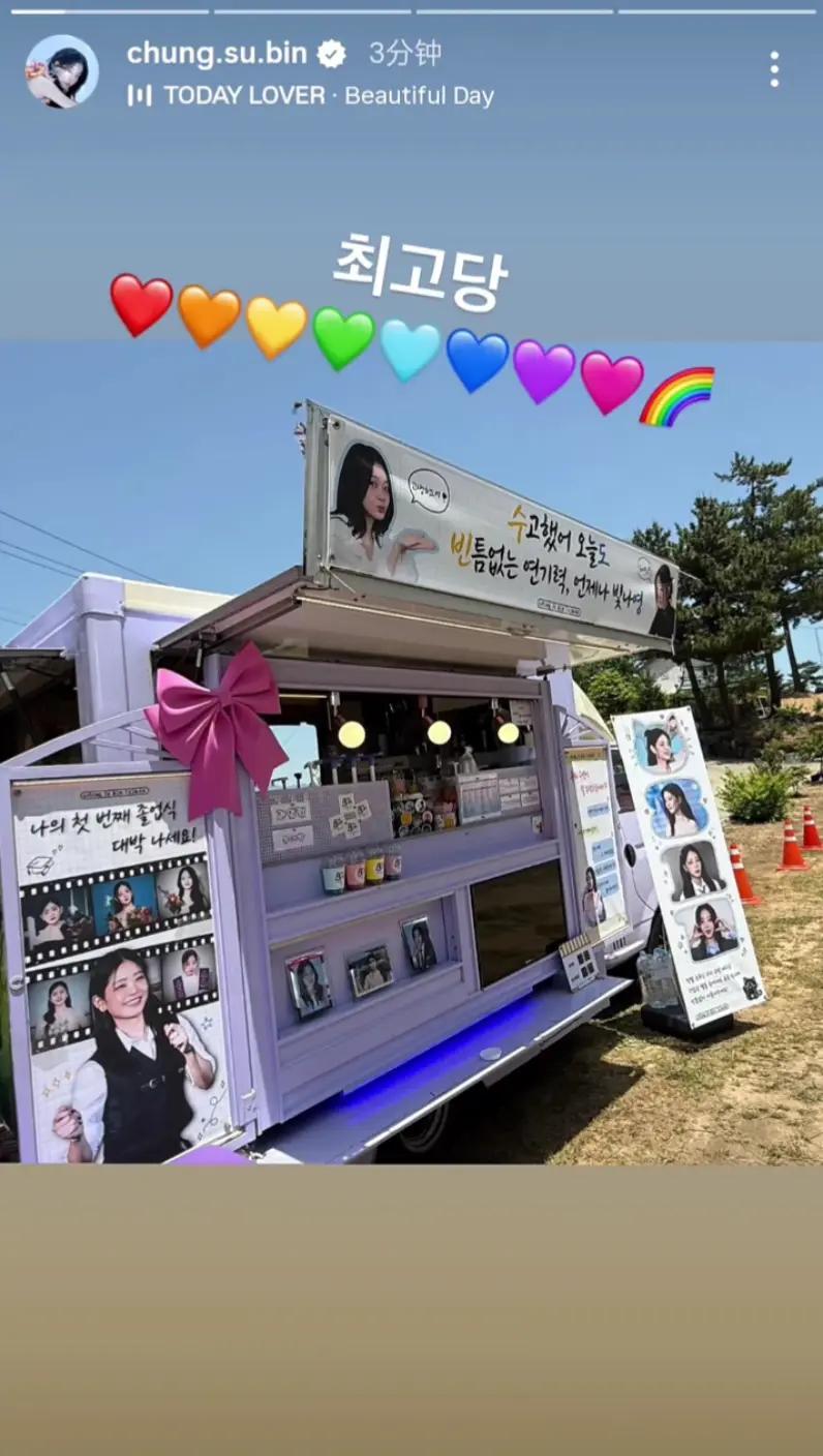 @지에카 제로니모