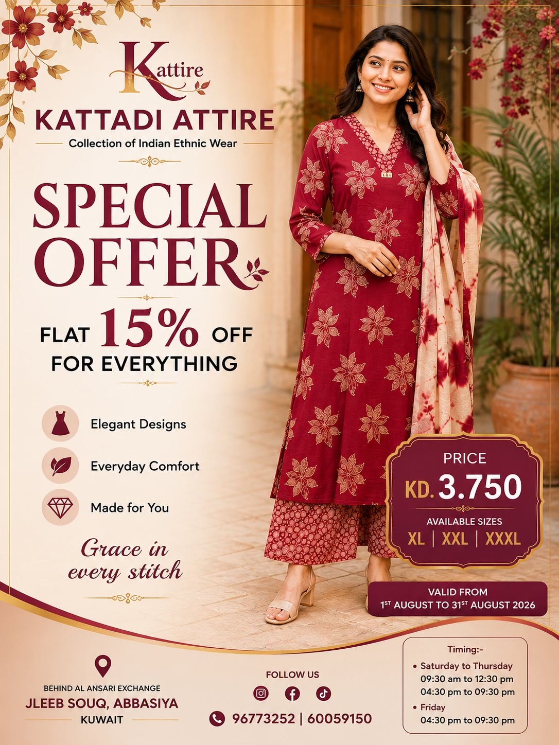 @KATTADI ABBASSIYA
