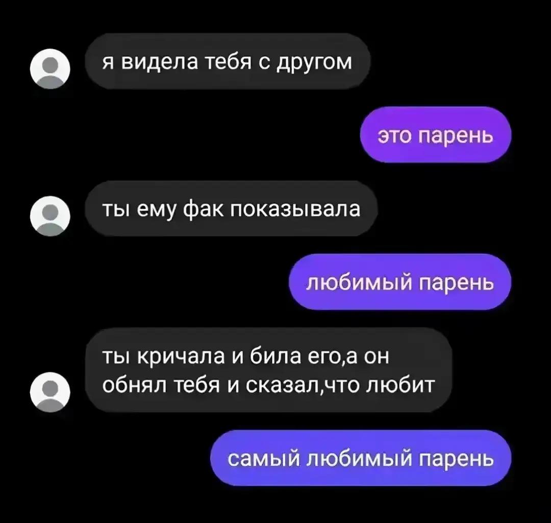 @❤️🇷🇺Девушка из России🇷🇺❤️