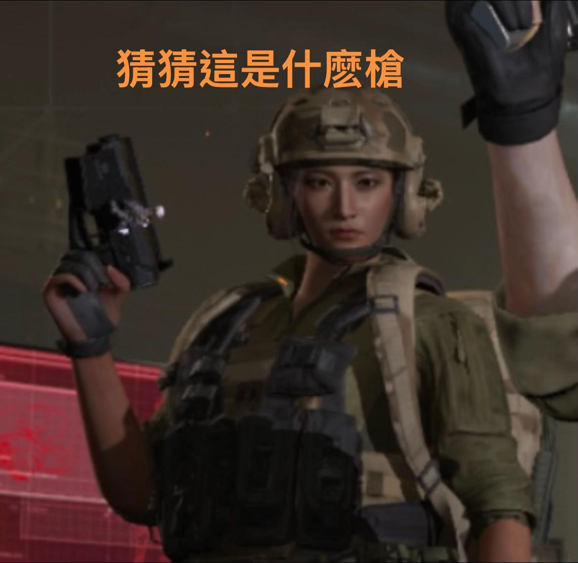 @劍劍龍