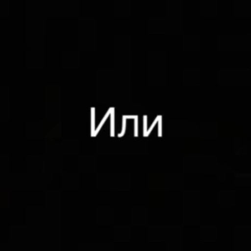 @88 школа волейбол🏐