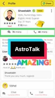 @AstroModi Tokens ( AMT )